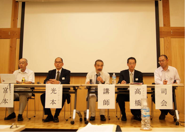 第55回教学研究会_全体討議に向けたコメント