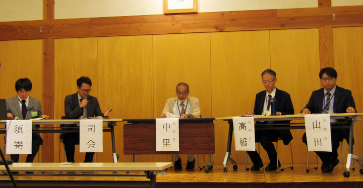 第64回教学研究会_全体討議