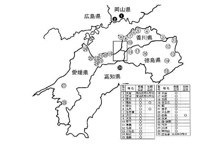 四国―図1