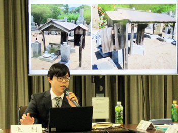 毛利 義幸（教学研究所資料室長）